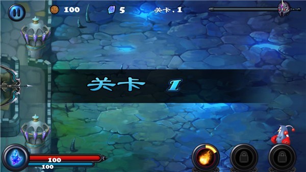 守卫者2联机版免费