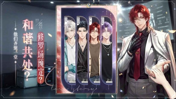 破晓之前官方正版