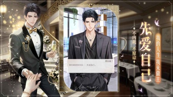 破晓之前官方正版