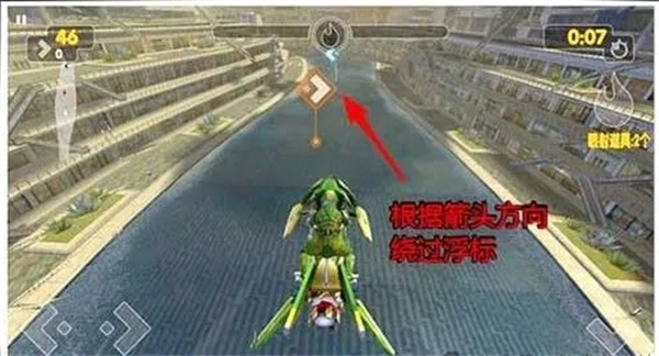 激流快艇3国际版安卓