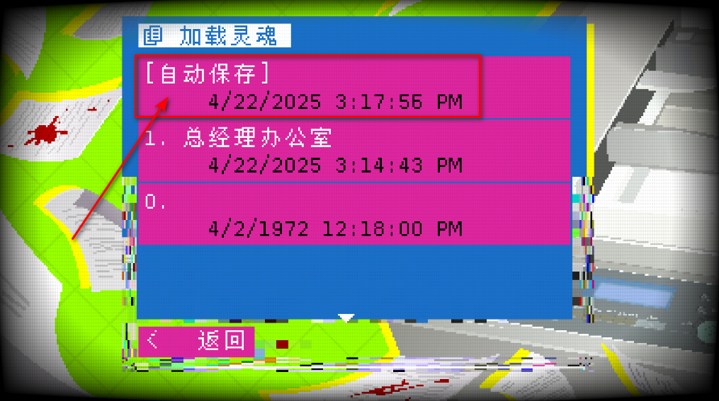 雅皮士精神最新版