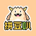 拼豆叭最新版安卓