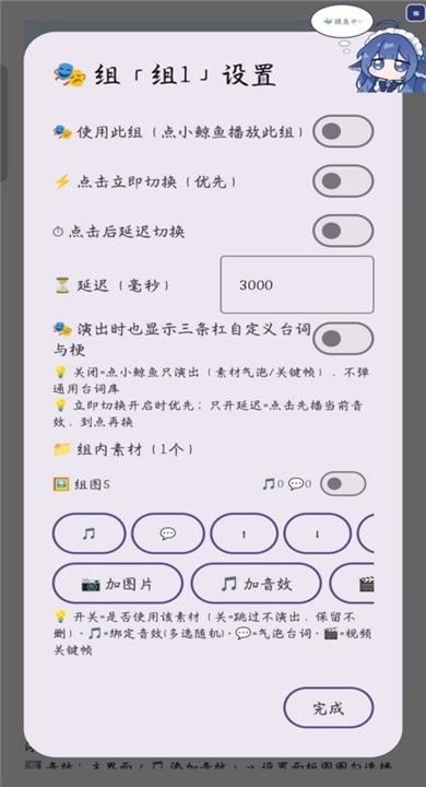 小鲸鱼app手机版安卓1 小鲸鱼app手机版安卓1