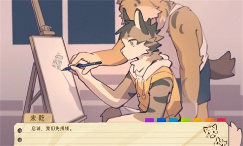 错暑二手机版