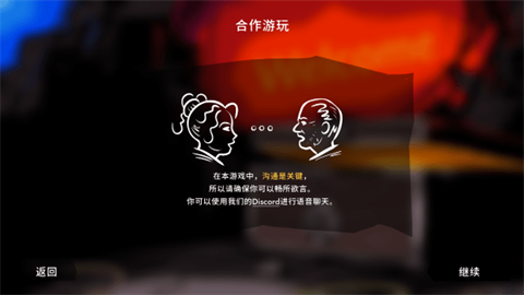 开箱神秘杀手汉化版安卓