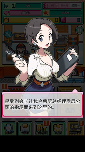 沃克梦游戏最新版20262 沃克梦游戏最新版20262