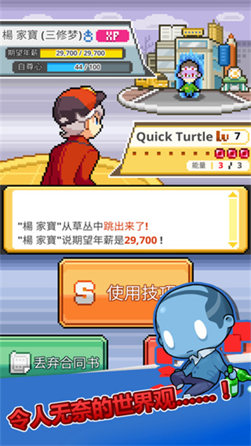 沃克梦游戏最新版20263 沃克梦游戏最新版20263