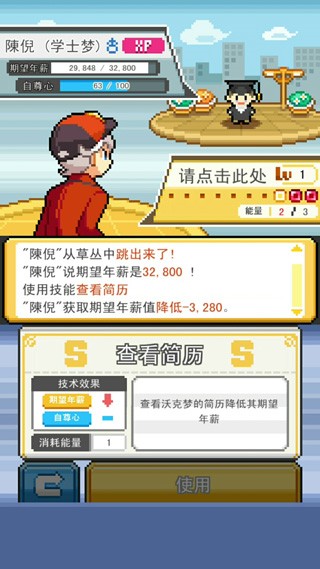 沃克梦游戏最新版2026