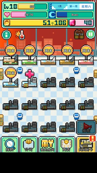 沃克梦游戏最新版2026