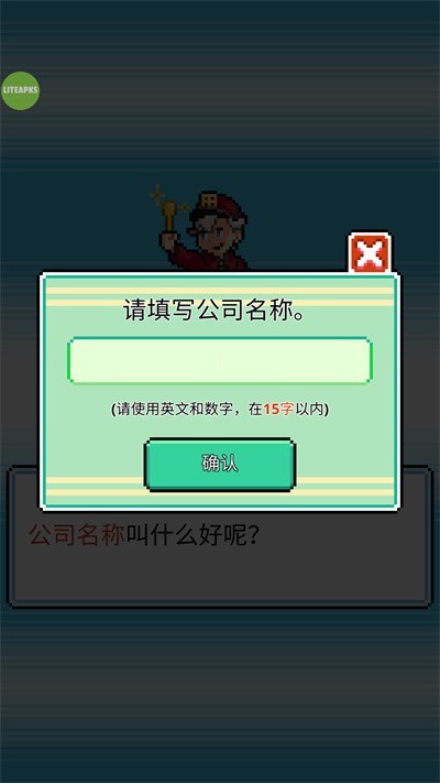 沃克梦游戏最新版2026
