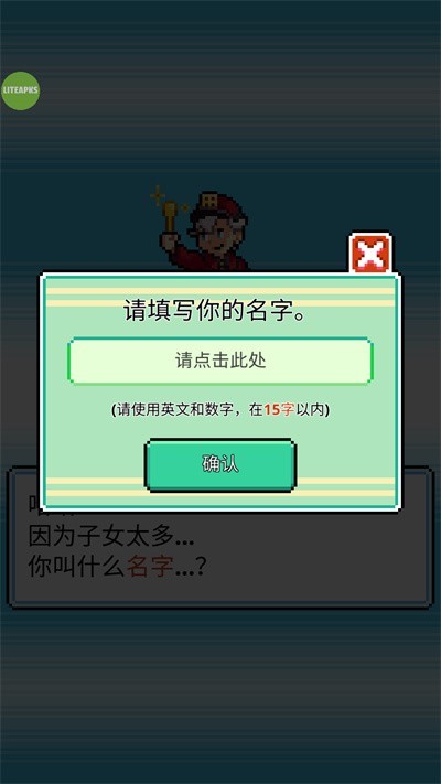 沃克梦游戏最新版2026