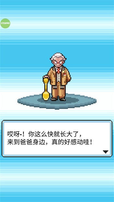 沃克梦游戏最新版2026