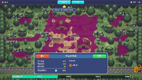 吸吸吸有限公司官方版