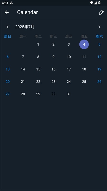 twinote日记官方正版免费2 twinote日记官方正版免费2