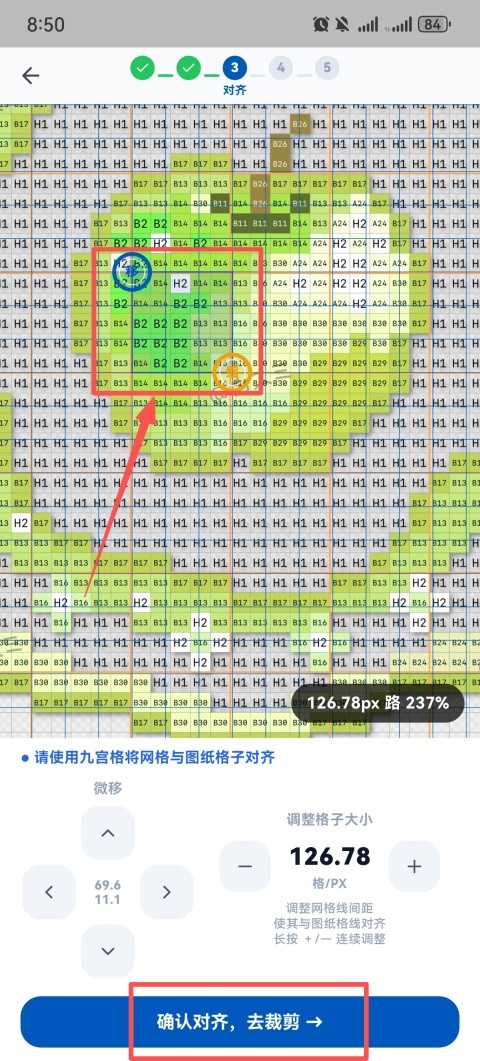 豆猫软件安卓版