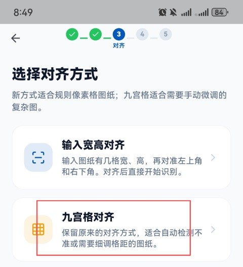 豆猫软件安卓版