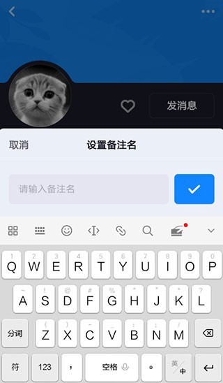 多闪app免费