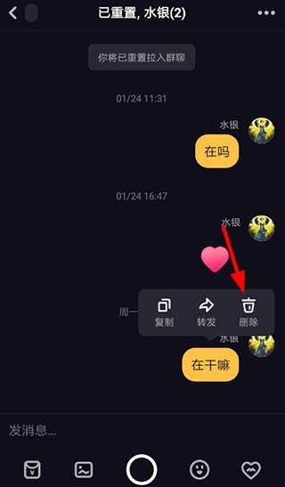 多闪app免费