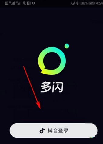 多闪app免费