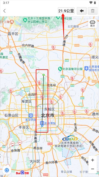 百度地图安卓2026