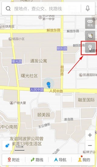 百度地图安卓2026