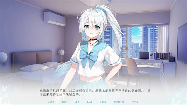 KissAndCry我的女友脑子有问题官方正版安卓5 KissAndCry我的女友脑子有问题官方正版安卓5