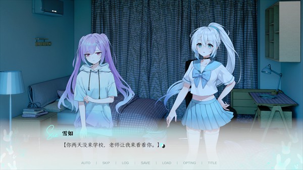 KissAndCry我的女友脑子有问题官方正版安卓