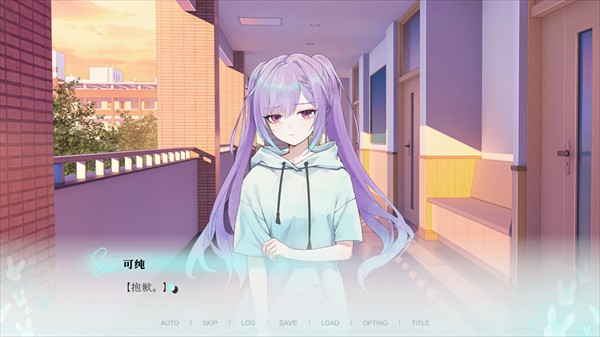 KissAndCry我的女友脑子有问题官方正版安卓