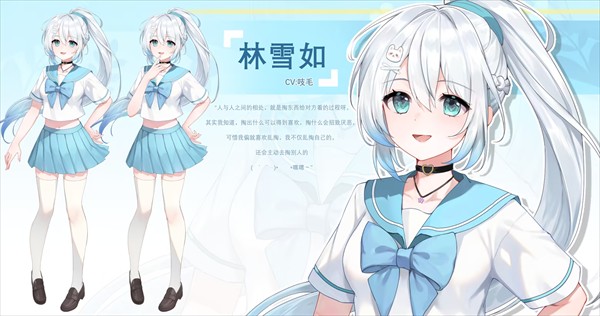 KissAndCry我的女友脑子有问题官方正版安卓