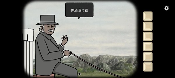 湖之仆从手机版安卓最新20264 湖之仆从手机版安卓最新20264