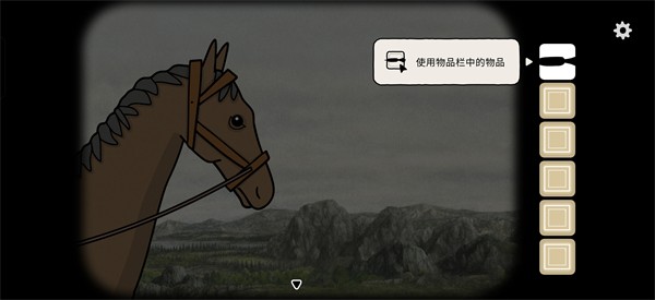 湖之仆从手机版安卓最新2026