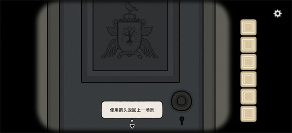 湖之仆从手机版安卓最新2026