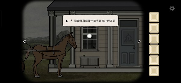 湖之仆从手机版安卓最新2026