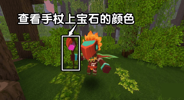 迷你世界雨林版本全解锁免费