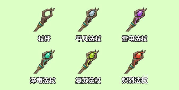 迷你世界雨林版本全解锁免费