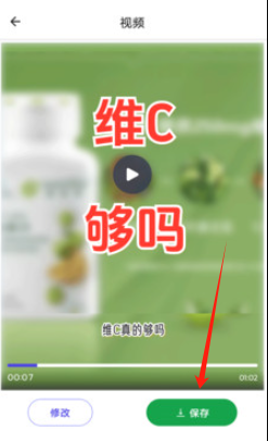 钩子ai软件免费