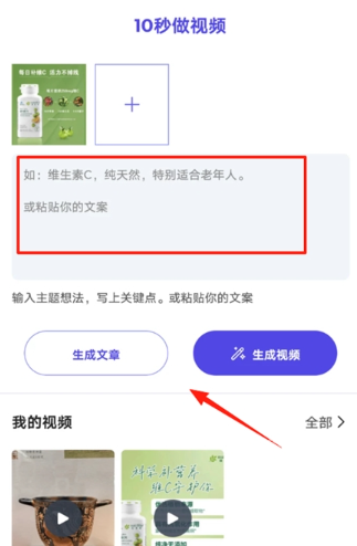 钩子ai软件免费