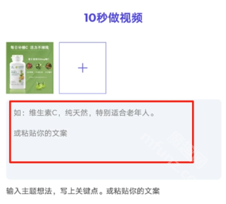 钩子ai软件免费