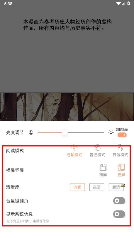 喵趣app最新版