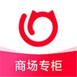 喵街购物软件官方