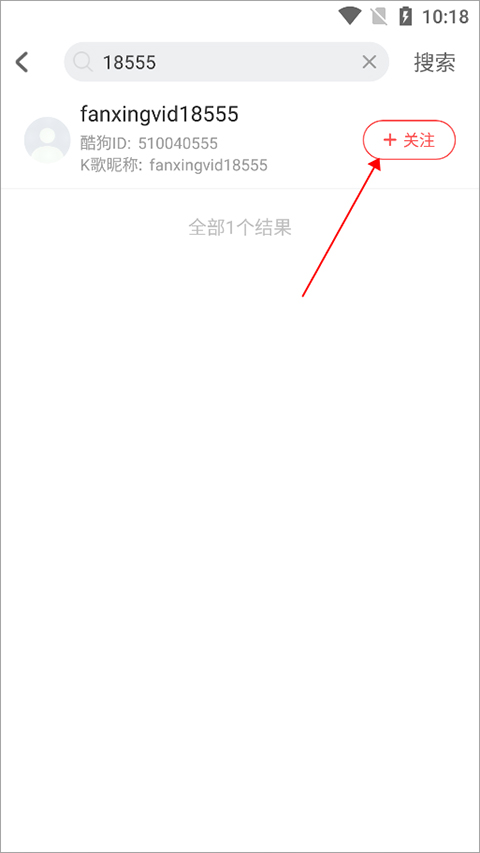 酷狗唱唱K歌版最新2026