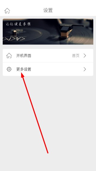 可爱相机app最新版