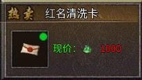 玛雅战纪官方正版