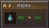 玛雅战纪官方正版