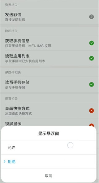 钢琴助手app最新版