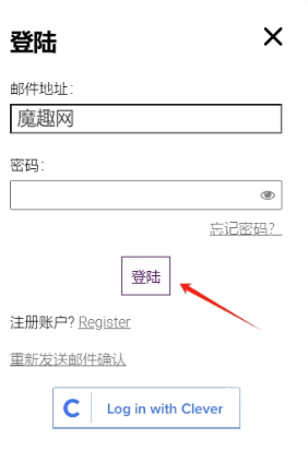 PhET手机版免费