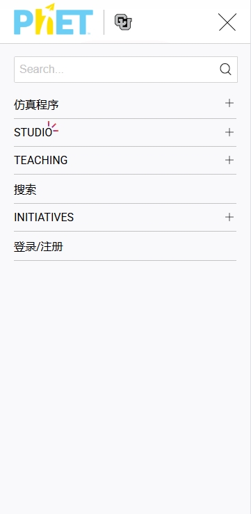 PhET手机版免费1 PhET手机版免费1