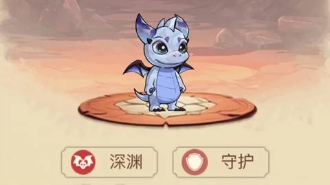 黎明号角游戏中文版