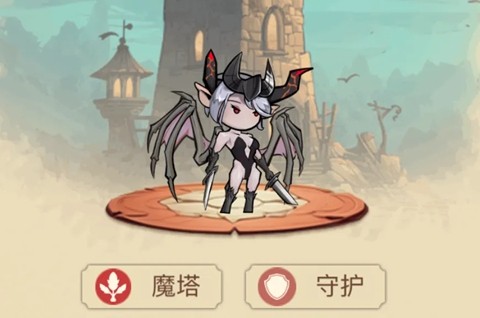 黎明号角游戏中文版