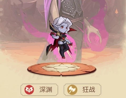 黎明号角游戏中文版